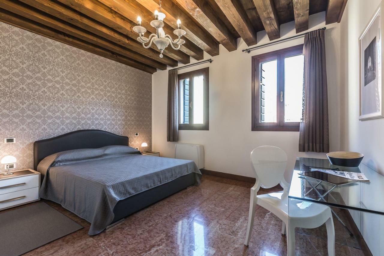 Ca' Del Monastero 3 Collection Apartment For 4 Guests With Lift Венеция Экстерьер фото